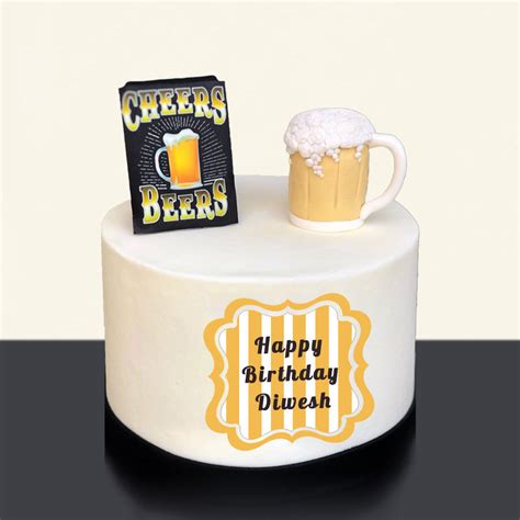 dancing beer full video|Cake Cum! .